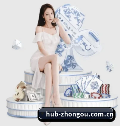 中欧体育官网围绕看球场景设计的核心服务
